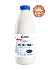 НОВЫЙ дизайн Молоко отборное м.д.ж. 3,0-6,0%