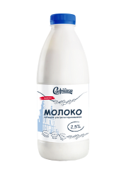 НОВЫЙ дизайн Молоко м.д.ж. 2,5%