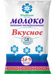 Молоко питьевое пастеризованное м.д.ж. 3,6% в плёнке Витебская площадка