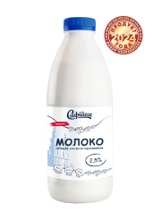 НОВЫЙ дизайн Молоко м.д.ж. 2,5%